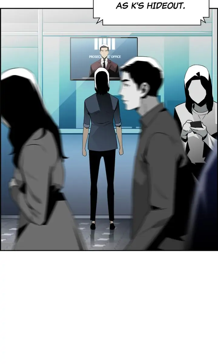 Mirror Game Chapter 67 - page 13