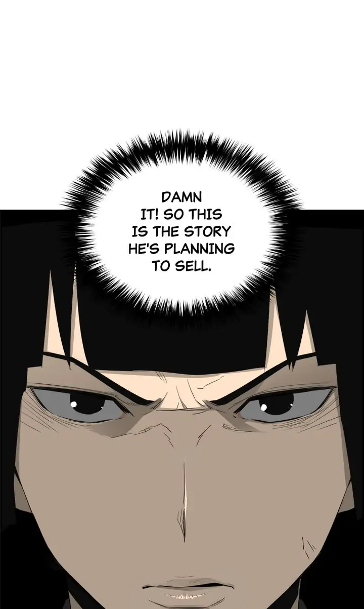Mirror Game Chapter 67 - page 18