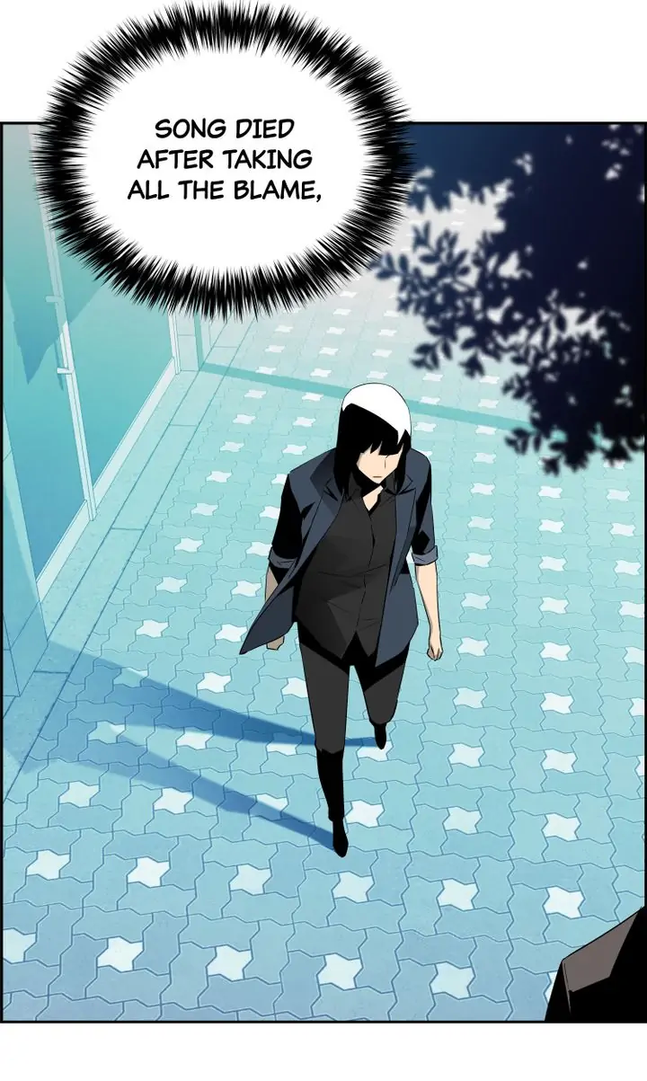 Mirror Game Chapter 67 - page 21
