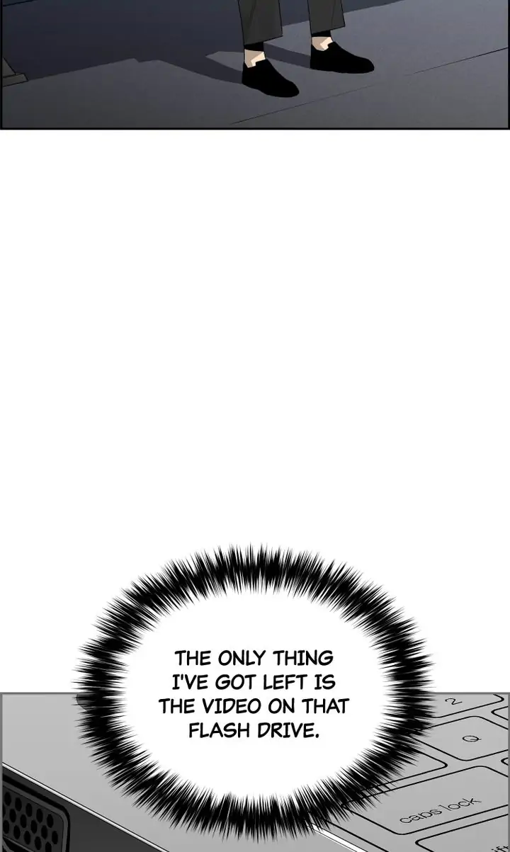 Mirror Game Chapter 67 - page 29