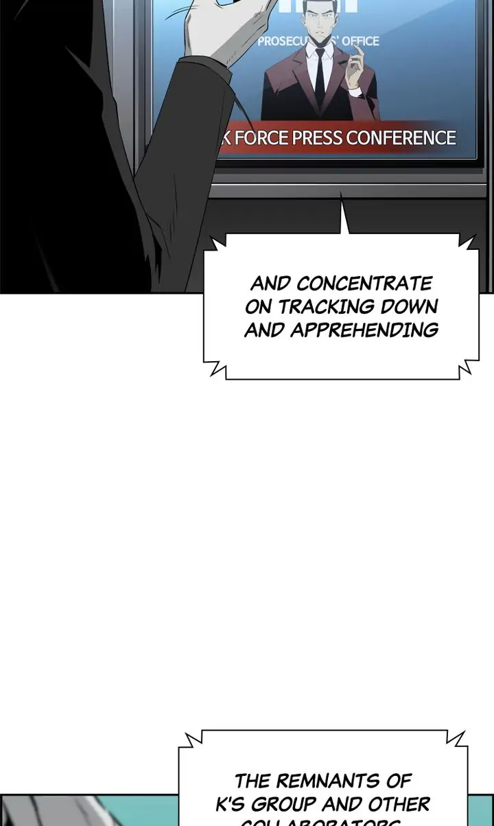 Mirror Game Chapter 67 - page 36