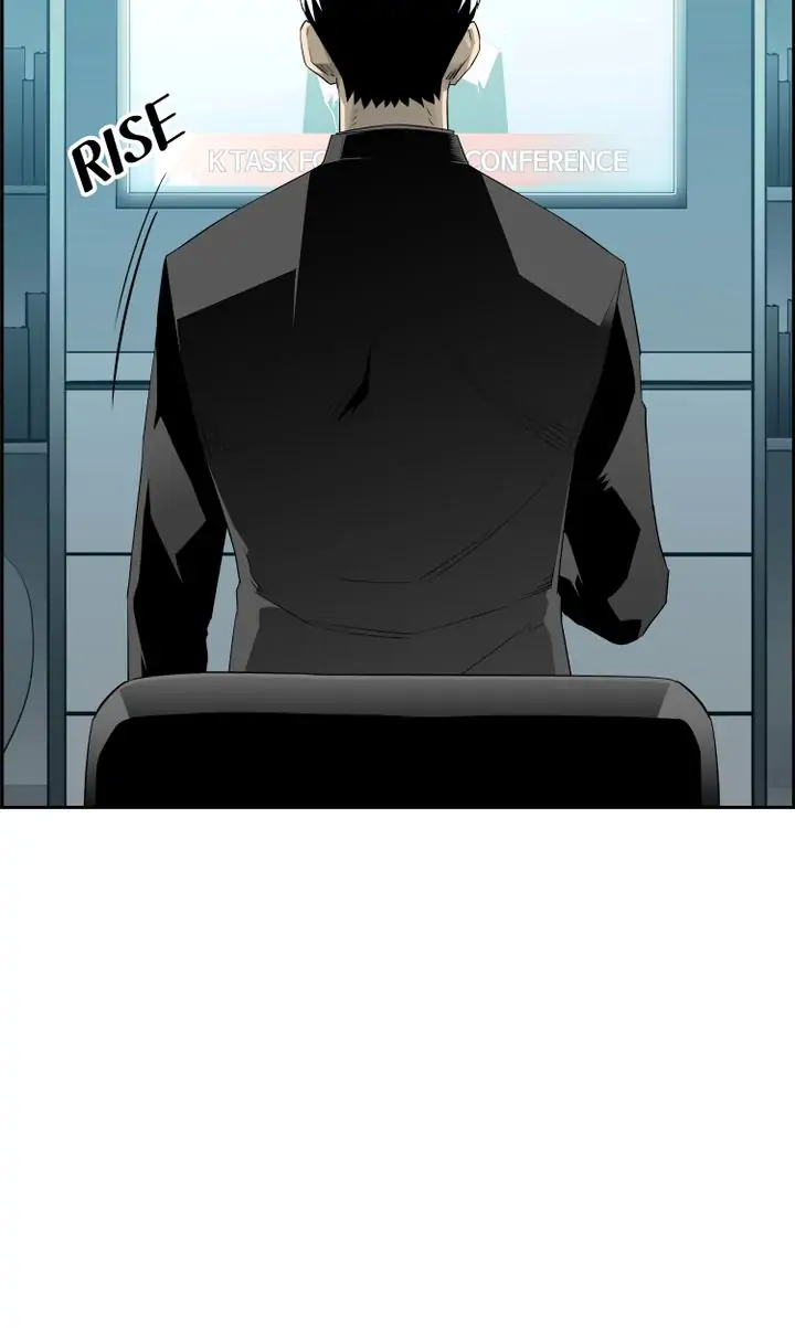 Mirror Game Chapter 67 - page 44