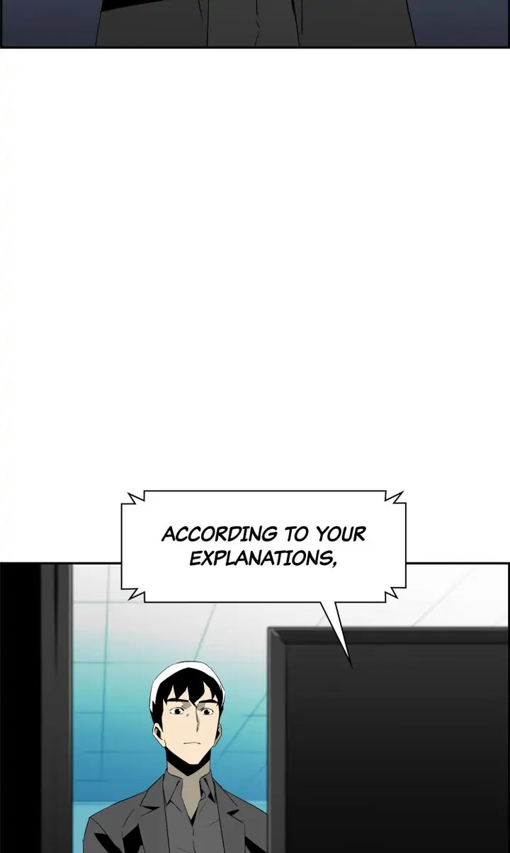 Mirror Game Chapter 67 - page 46