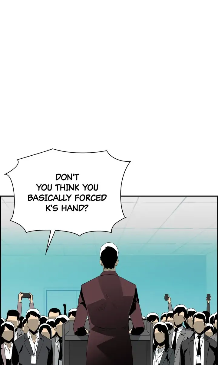 Mirror Game Chapter 67 - page 50