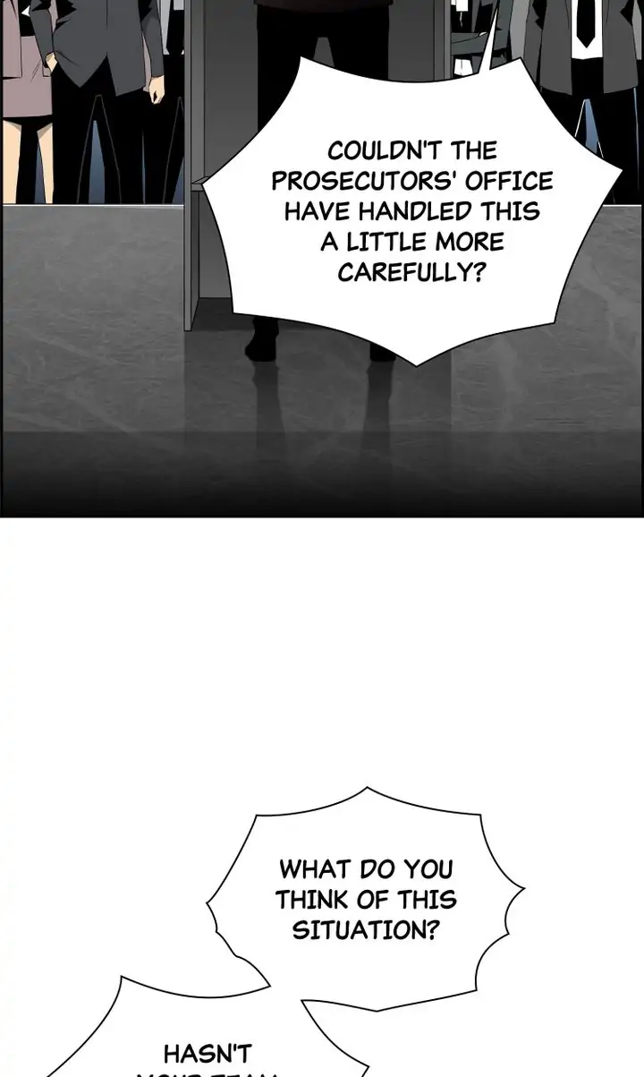 Mirror Game Chapter 67 - page 51