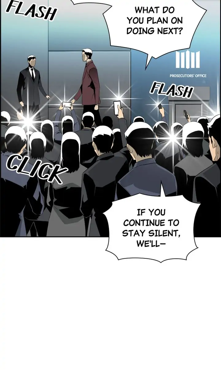 Mirror Game Chapter 67 - page 55