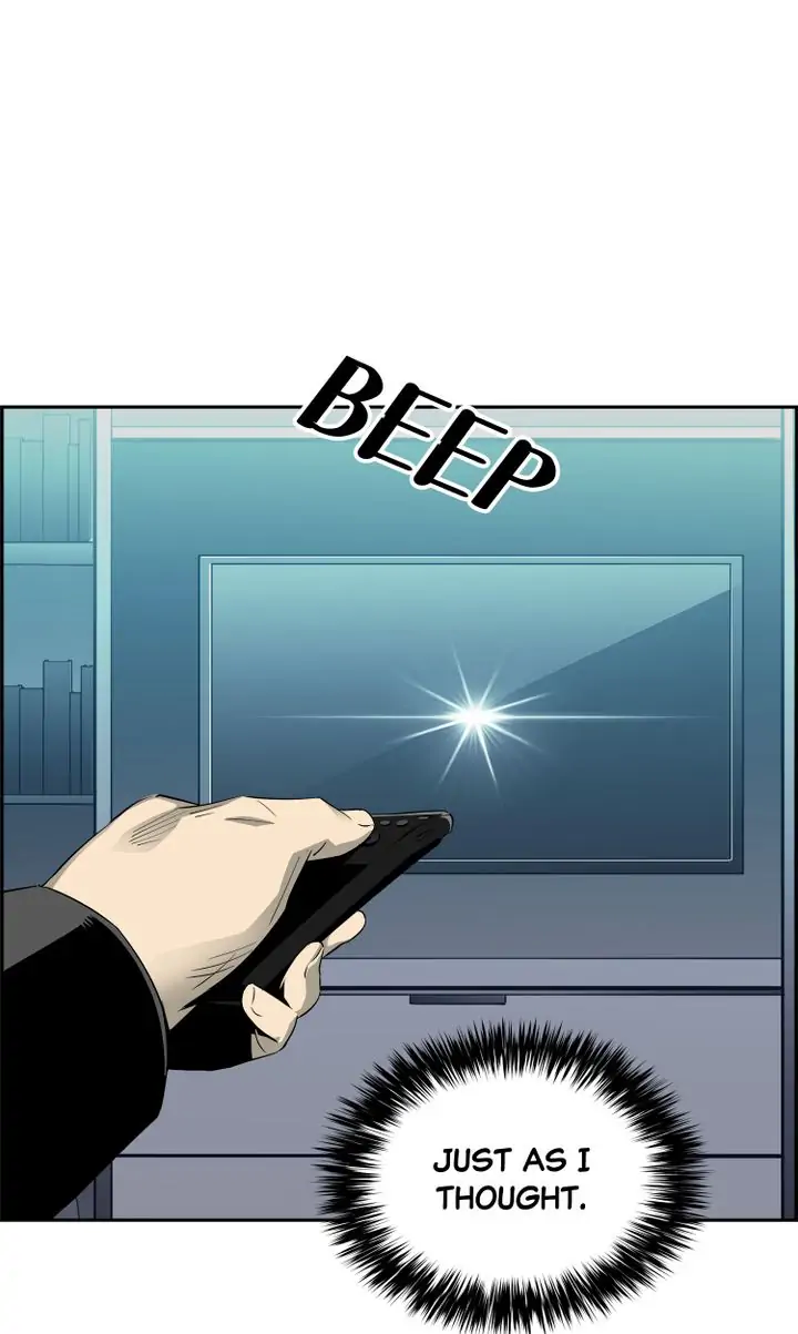 Mirror Game Chapter 67 - page 56