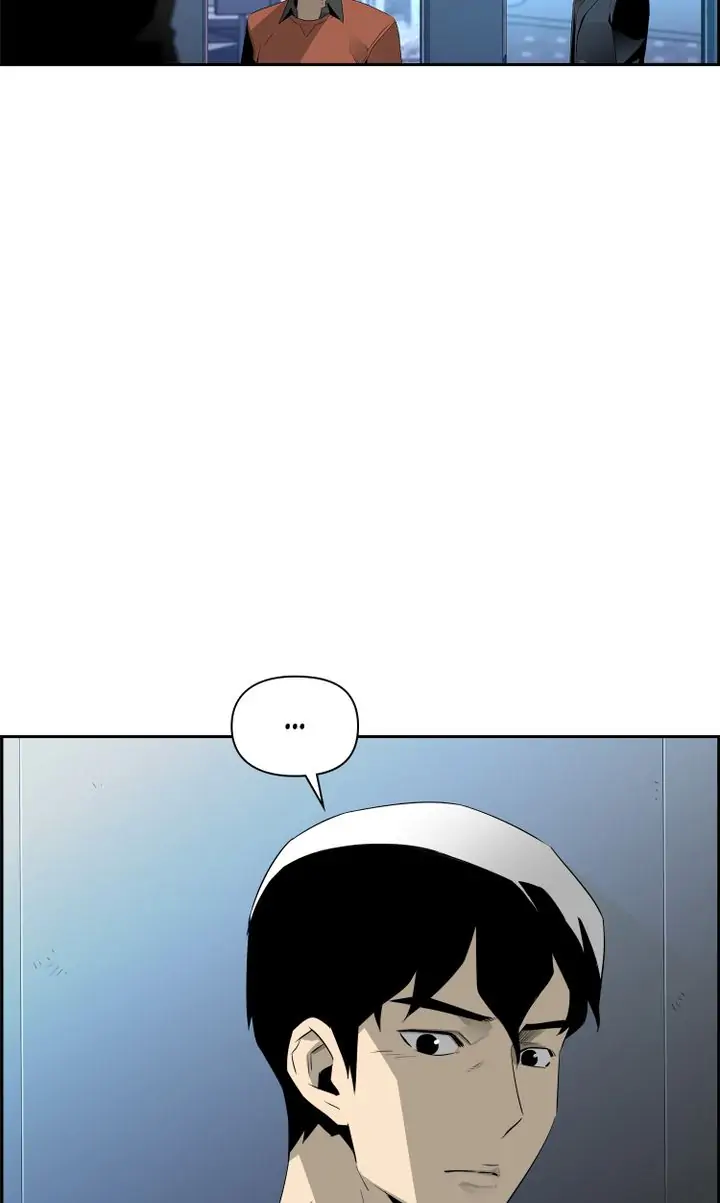 Mirror Game Chapter 67 - page 66
