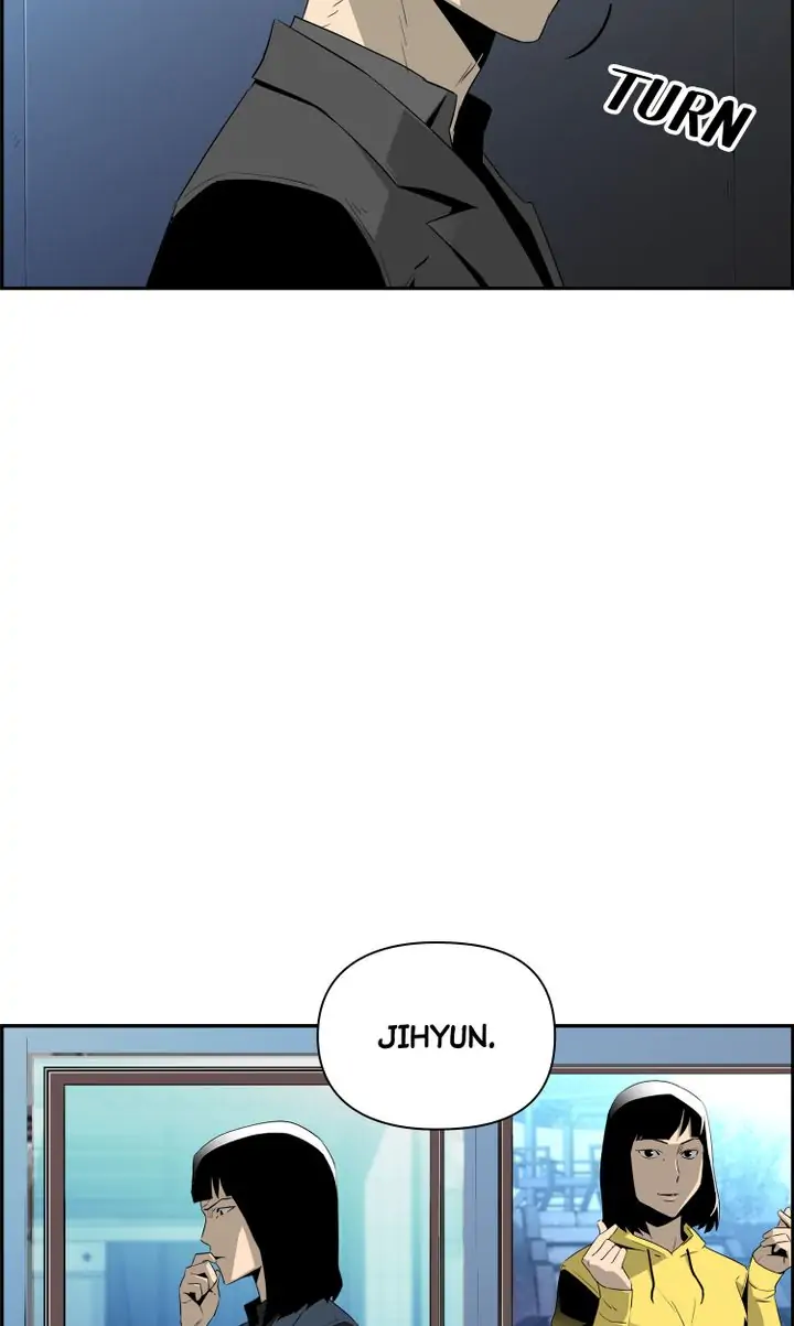 Mirror Game Chapter 67 - page 67