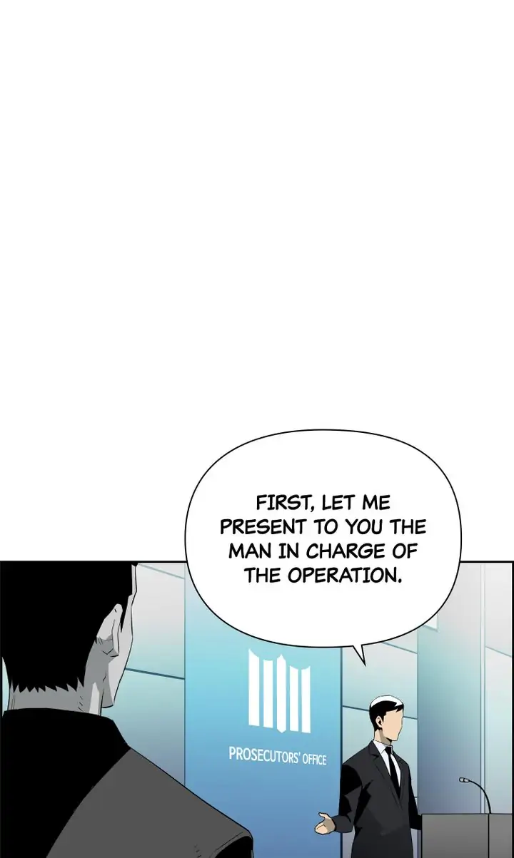 Mirror Game Chapter 67 - page 7