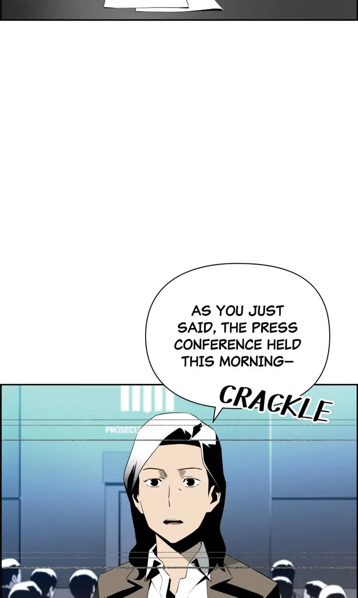 Mirror Game Chapter 67 - page 75
