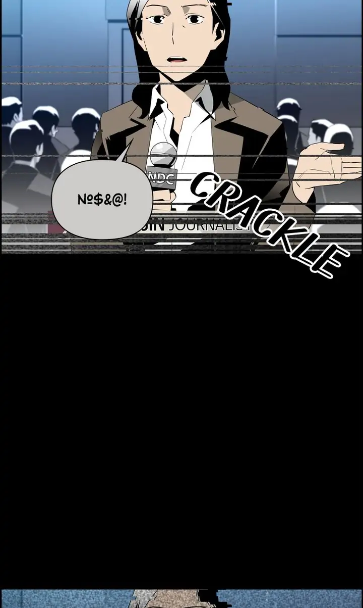 Mirror Game Chapter 67 - page 77