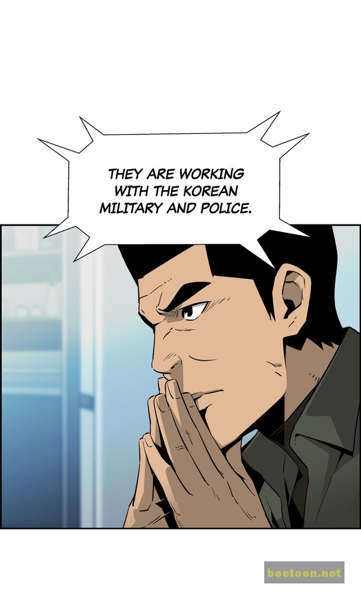 Mirror Game Chapter 40 - page 1