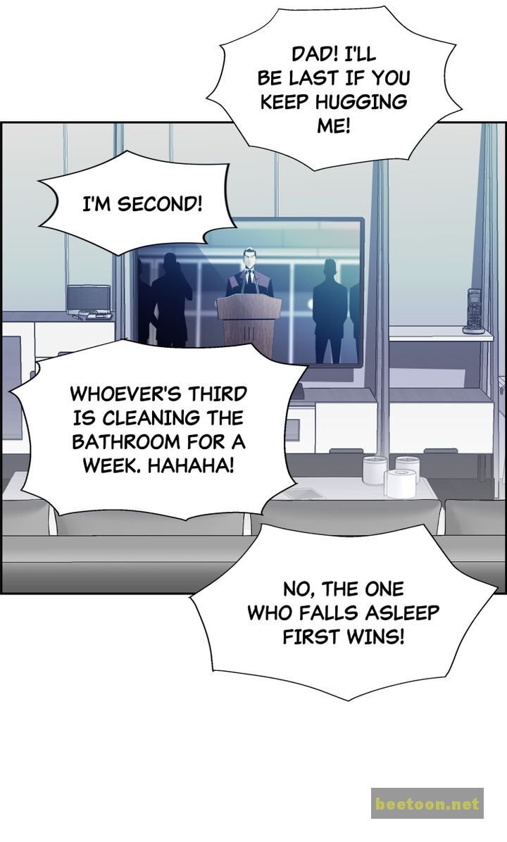Mirror Game Chapter 40 - page 15