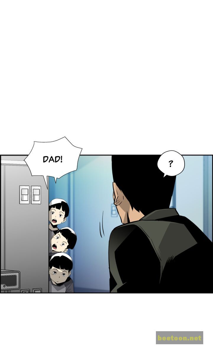 Mirror Game Chapter 40 - page 2