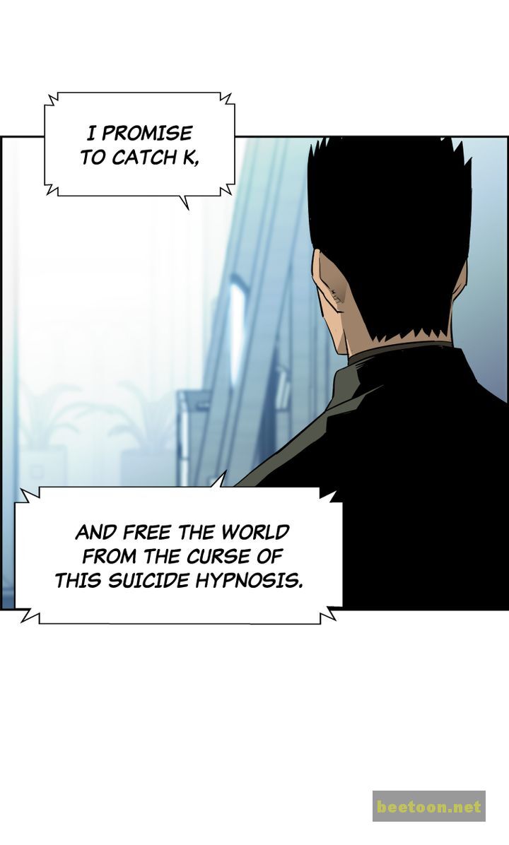 Mirror Game Chapter 40 - page 20