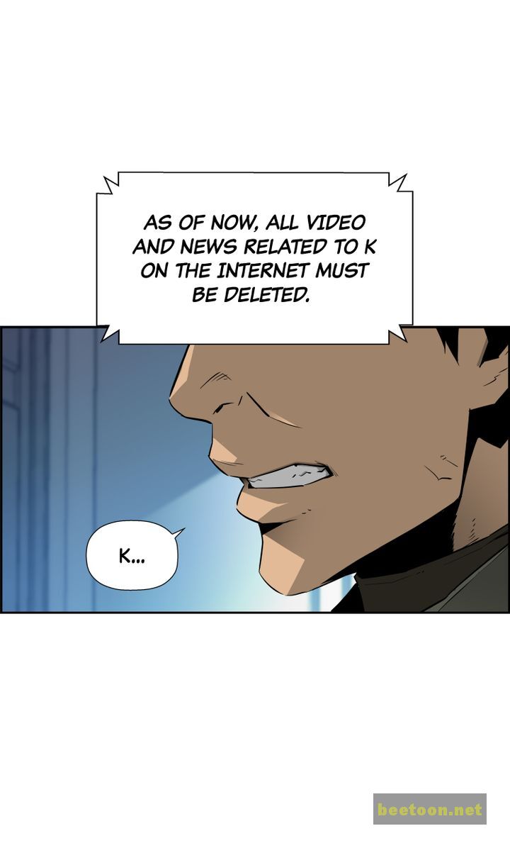 Mirror Game Chapter 40 - page 21