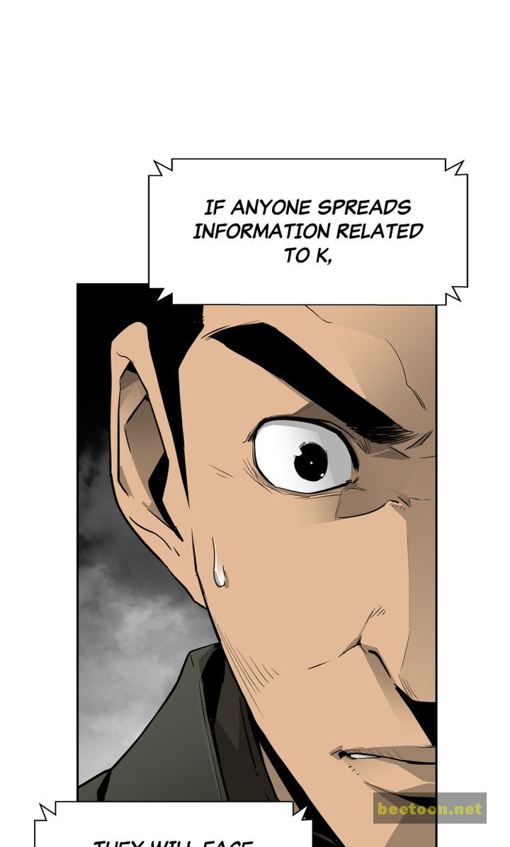 Mirror Game Chapter 40 - page 22