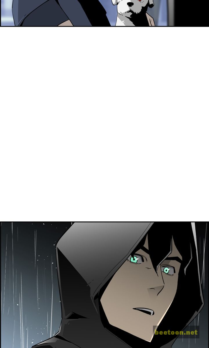 Mirror Game Chapter 40 - page 45