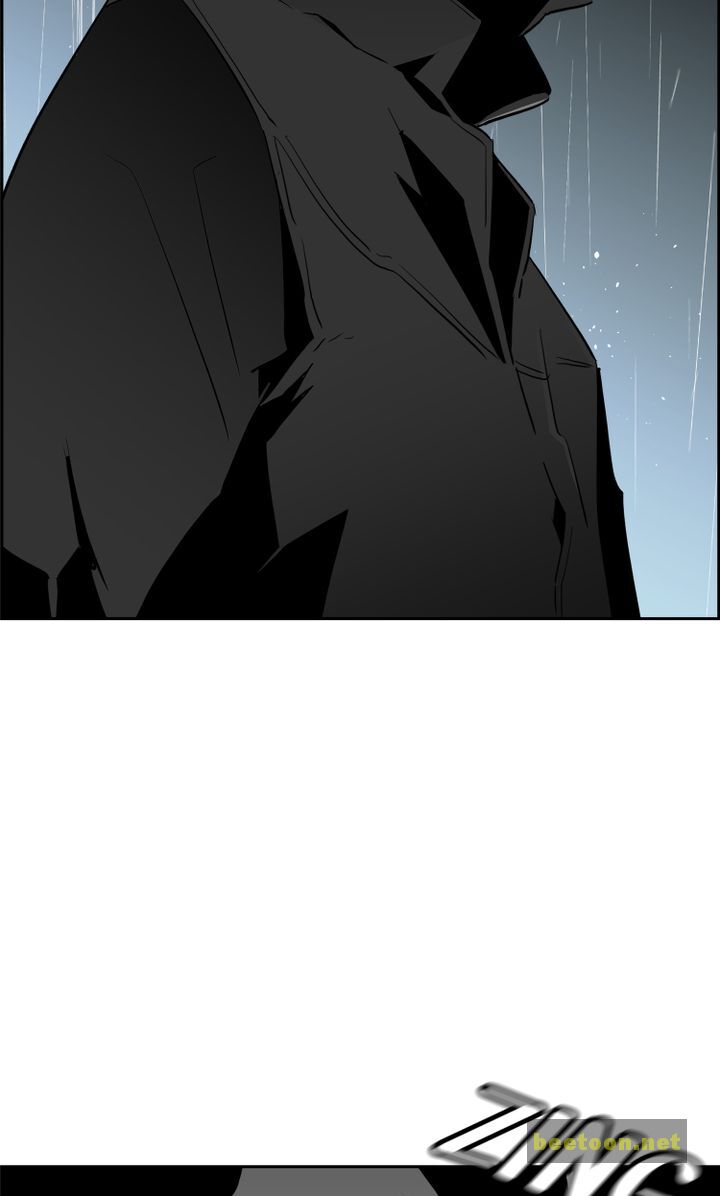 Mirror Game Chapter 40 - page 46
