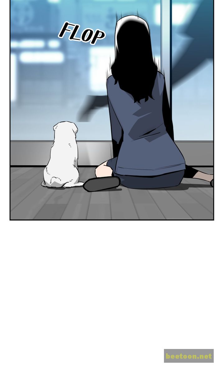 Mirror Game Chapter 40 - page 48