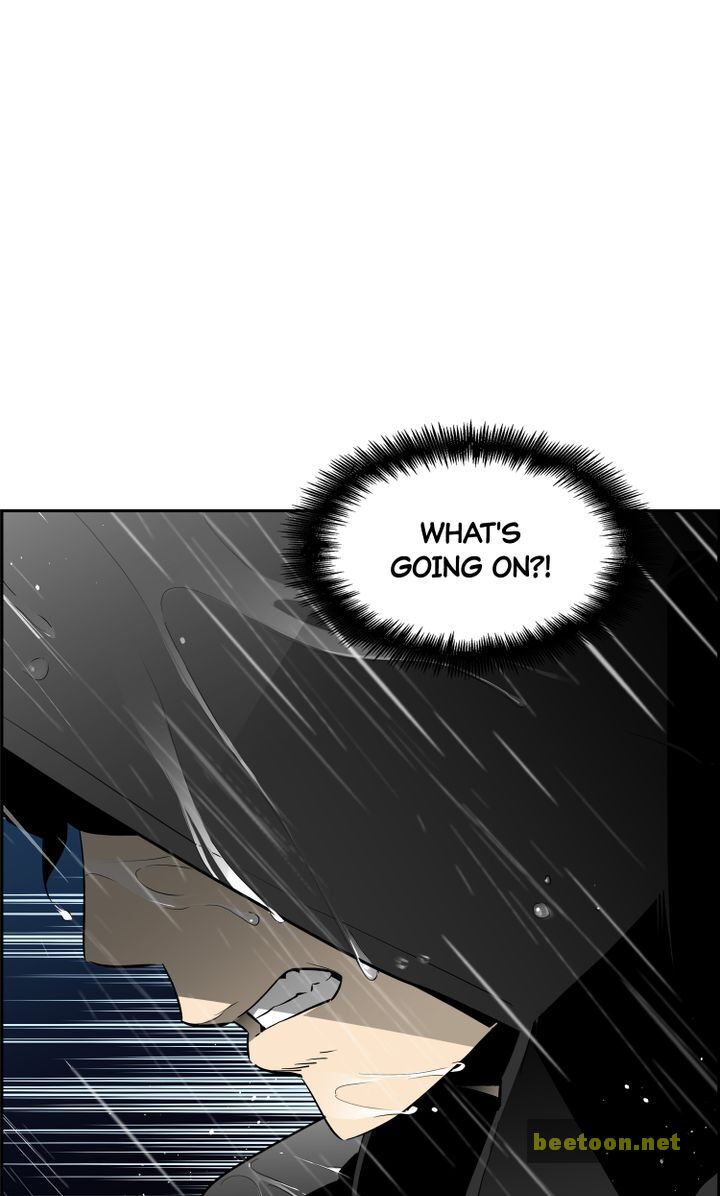Mirror Game Chapter 40 - page 50