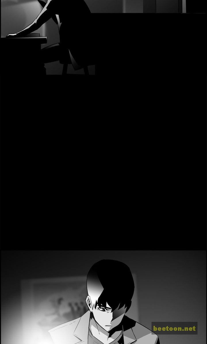 Mirror Game Chapter 40 - page 55