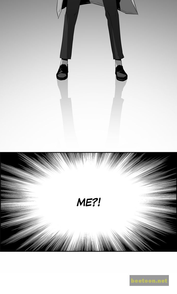 Mirror Game Chapter 40 - page 60