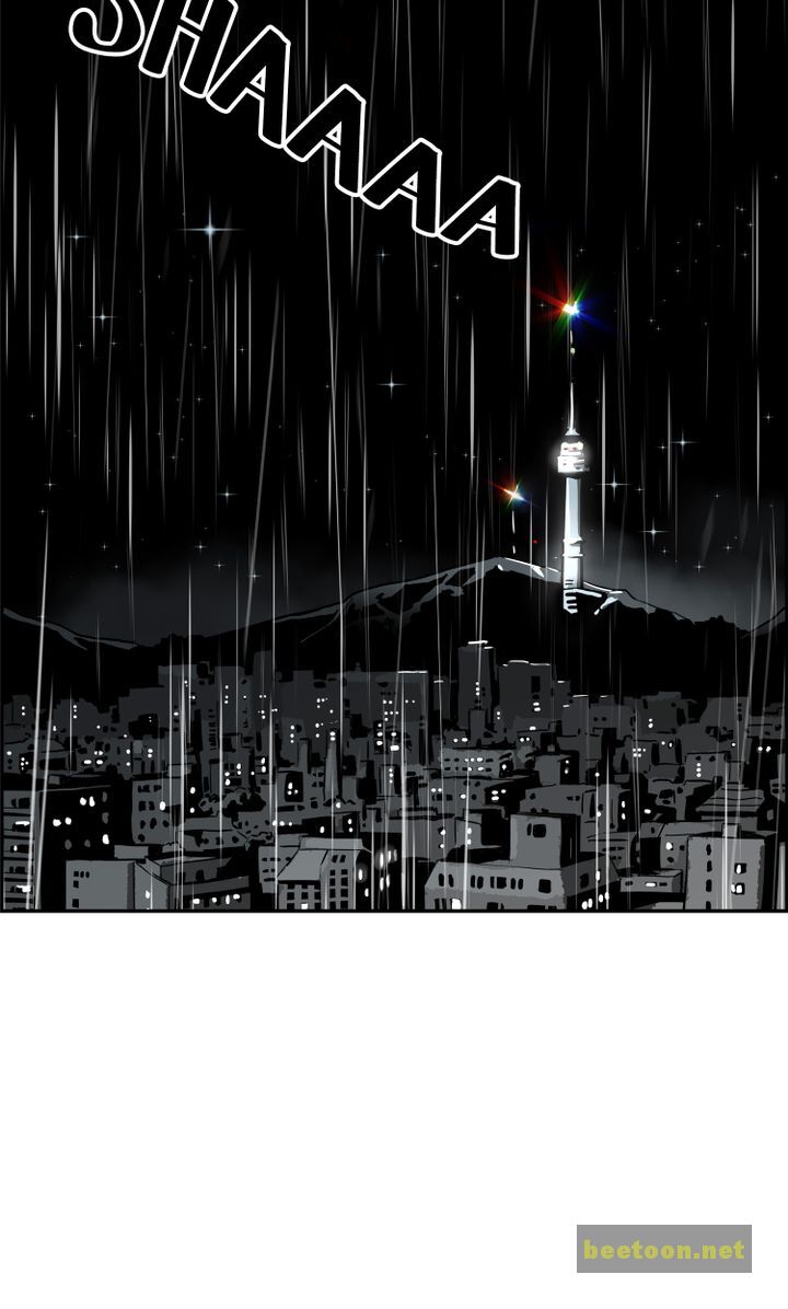 Mirror Game Chapter 40 - page 63