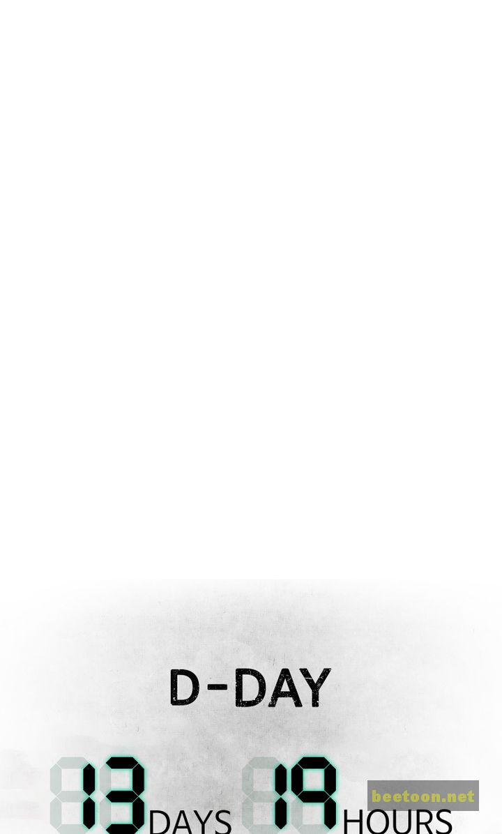 Mirror Game Chapter 40 - page 64