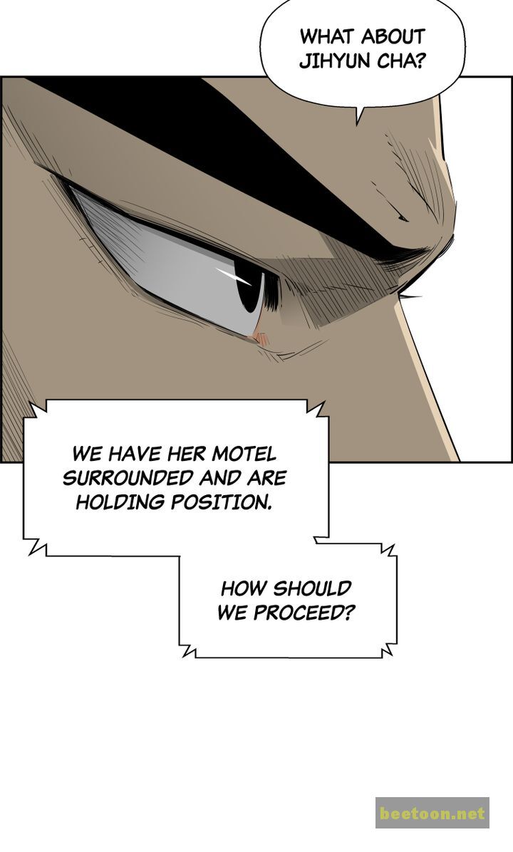 Mirror Game Chapter 40 - page 72