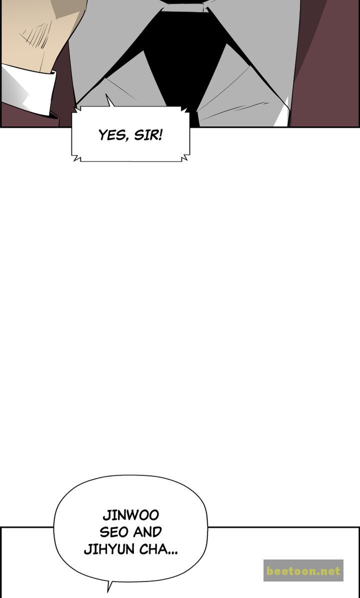 Mirror Game Chapter 40 - page 74