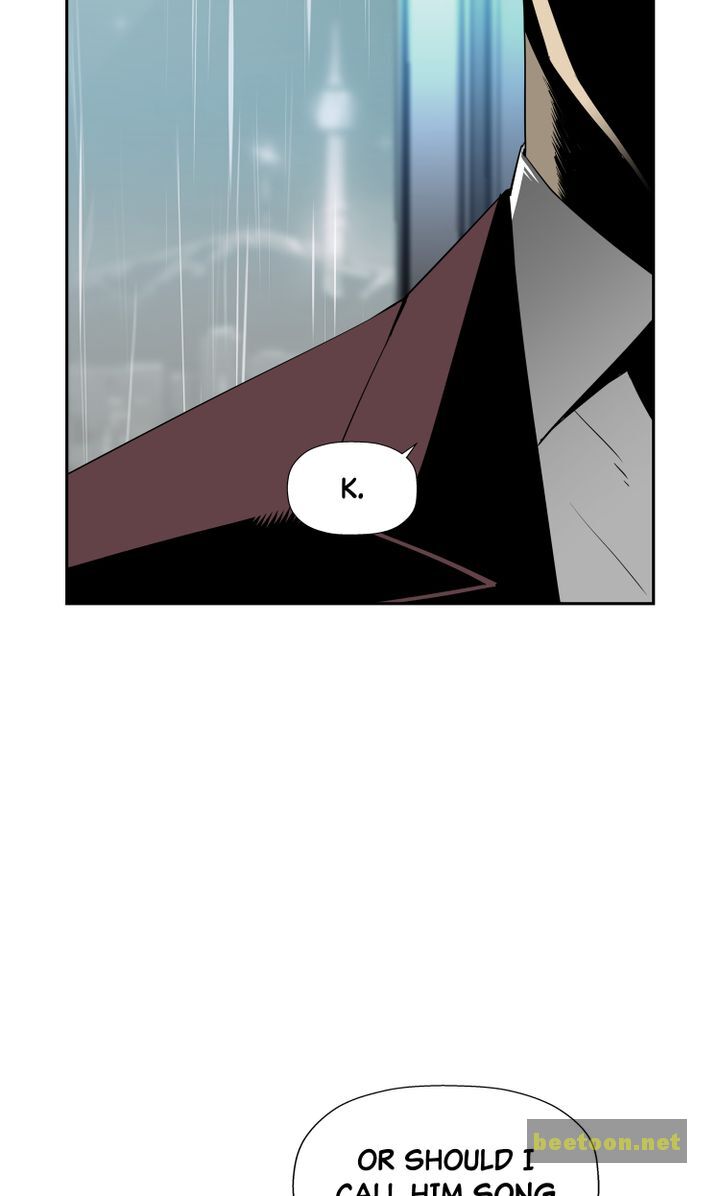 Mirror Game Chapter 40 - page 78