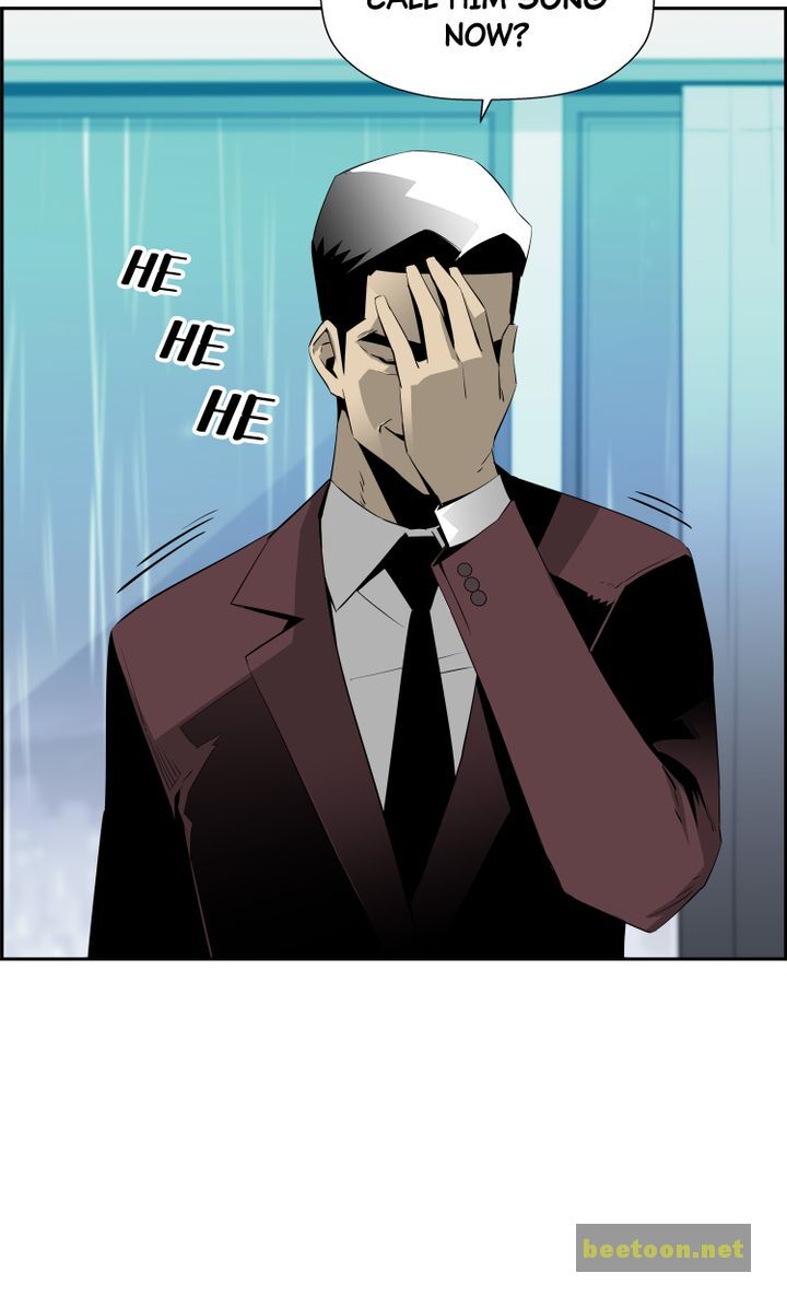 Mirror Game Chapter 40 - page 79
