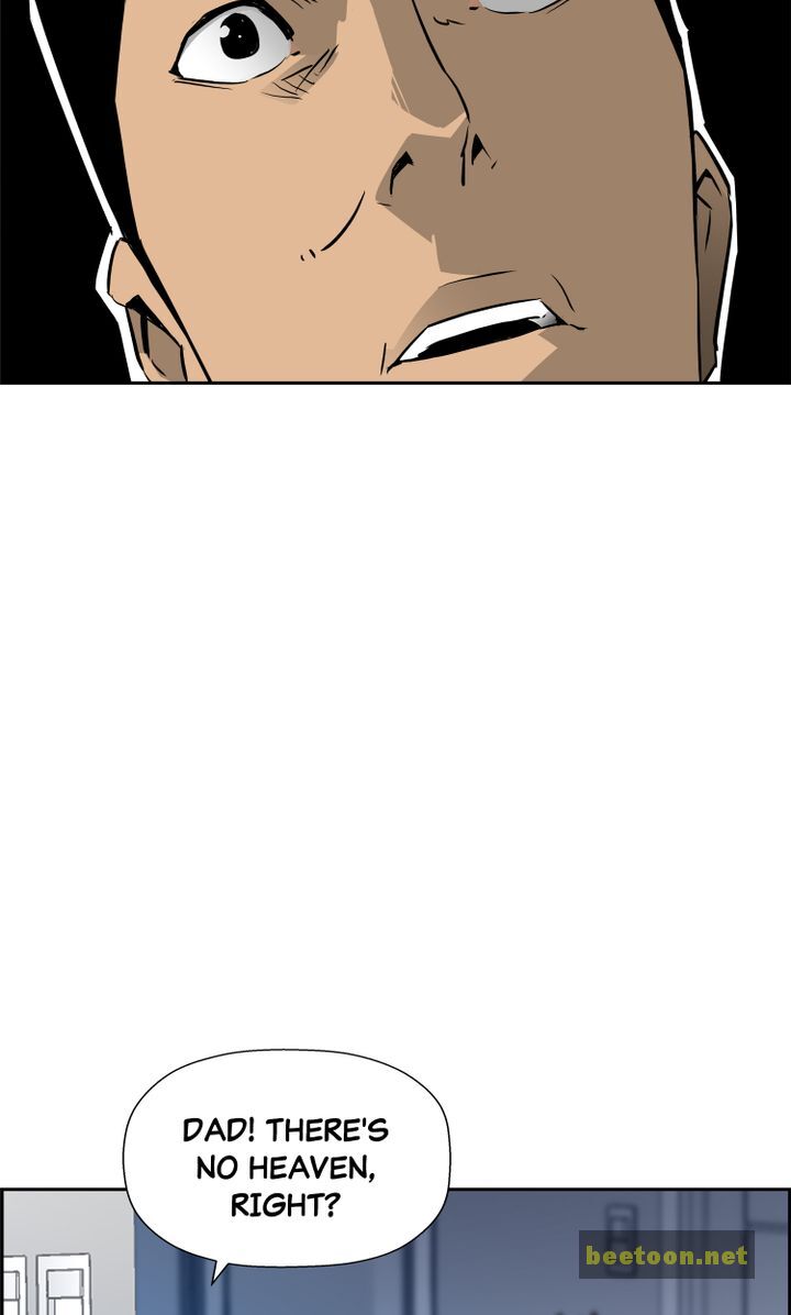 Mirror Game Chapter 40 - page 8