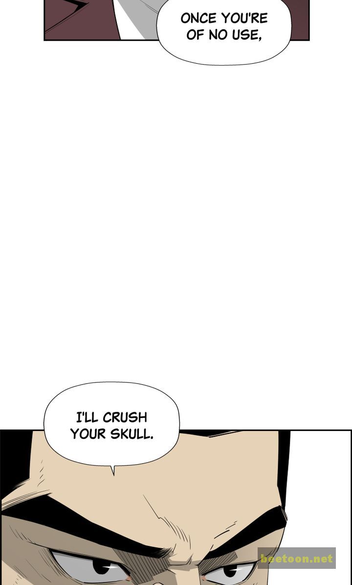 Mirror Game Chapter 40 - page 81