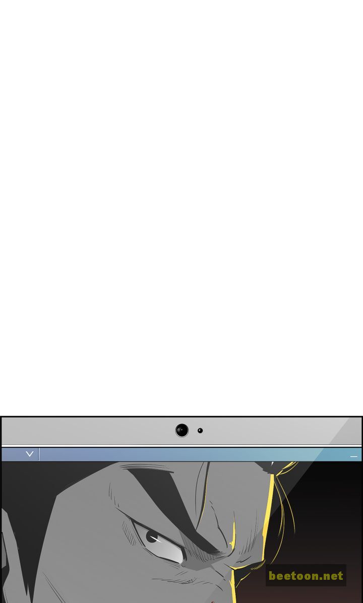 Mirror Game Chapter 40 - page 83