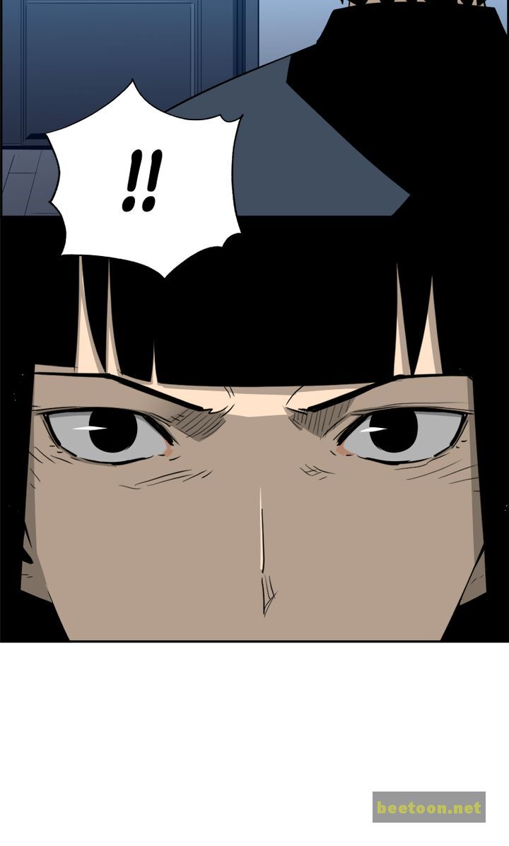 Mirror Game Chapter 40 - page 87