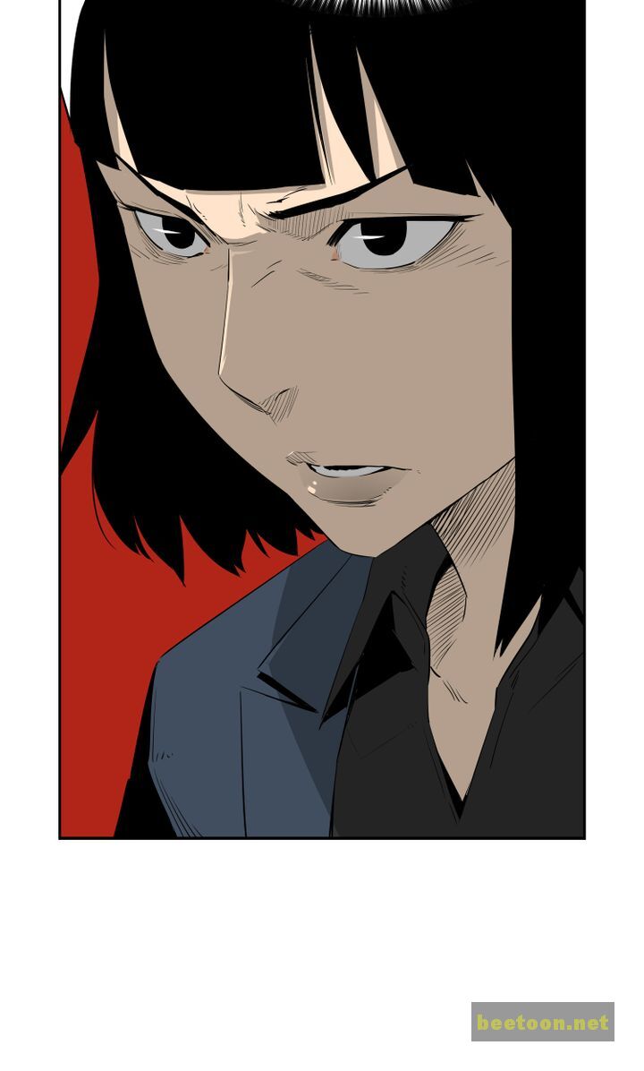 Mirror Game Chapter 40 - page 95