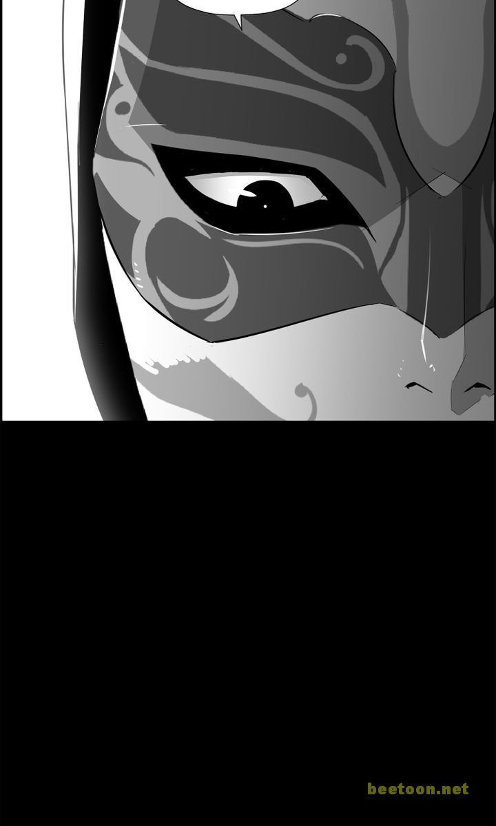 Mirror Game Chapter 43 - page 10