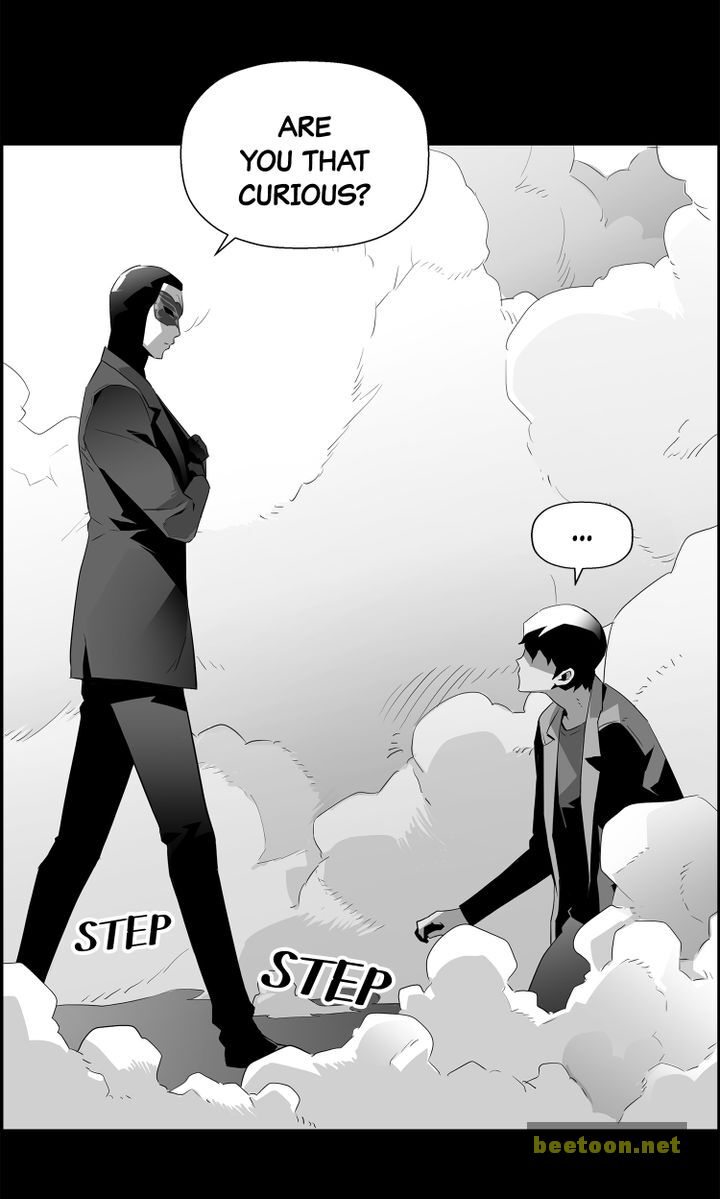 Mirror Game Chapter 43 - page 11