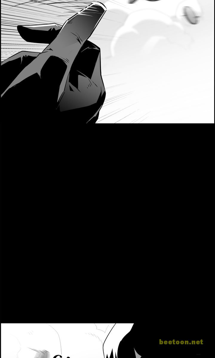 Mirror Game Chapter 43 - page 15