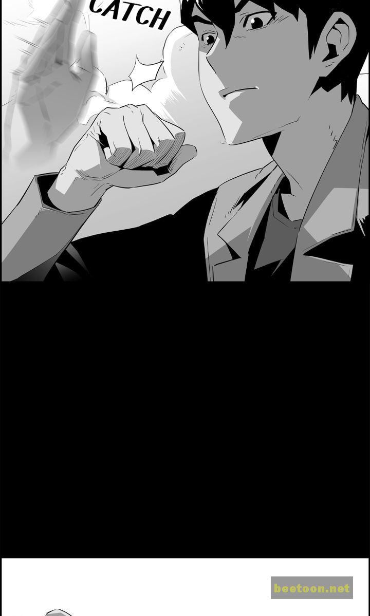 Mirror Game Chapter 43 - page 16