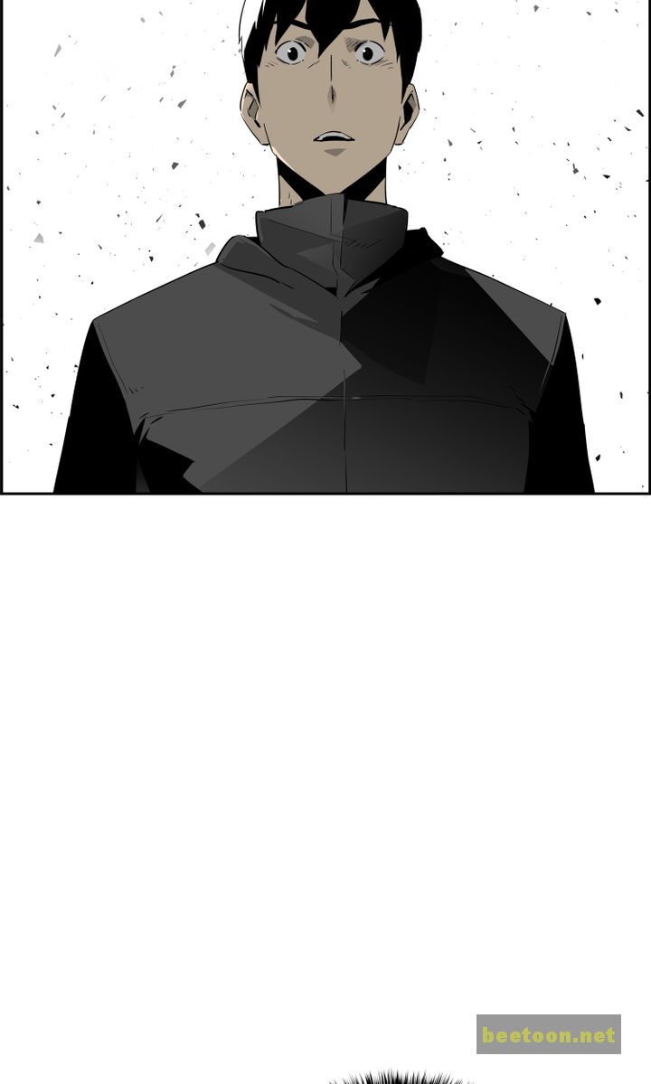 Mirror Game Chapter 43 - page 21