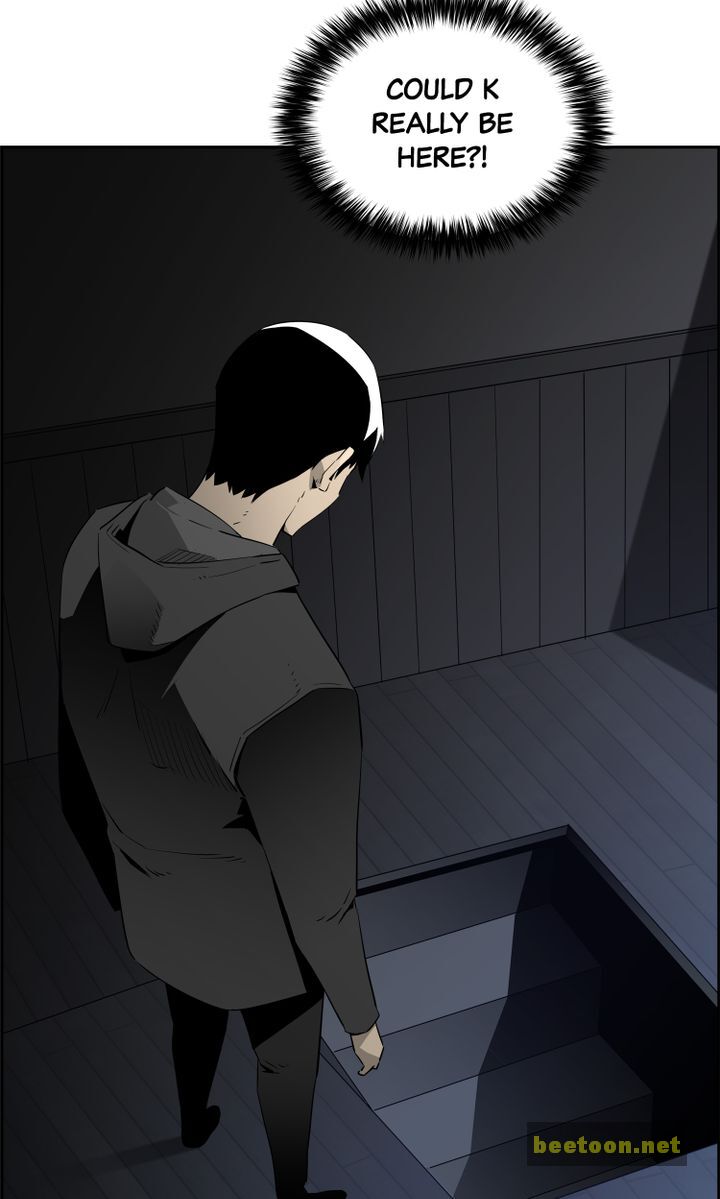 Mirror Game Chapter 43 - page 22