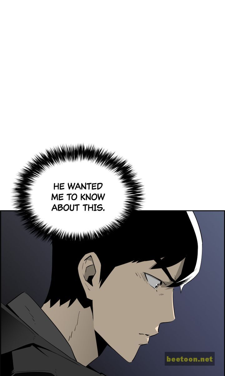 Mirror Game Chapter 43 - page 3