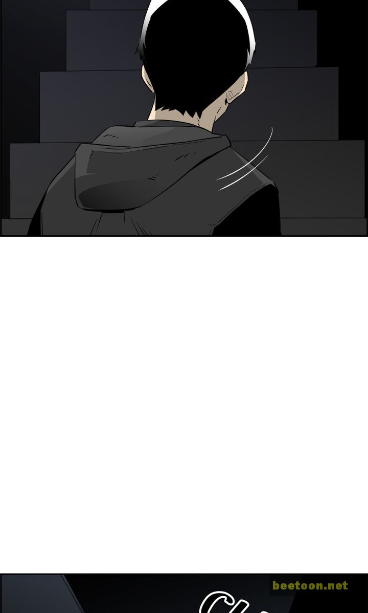 Mirror Game Chapter 43 - page 33
