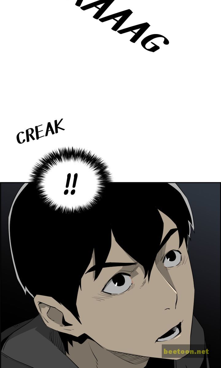 Mirror Game Chapter 43 - page 36