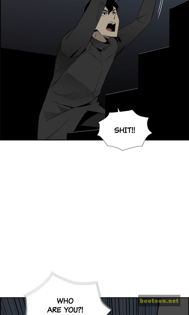 Mirror Game Chapter 43 - page 38