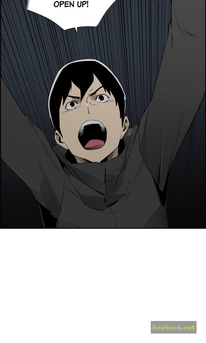 Mirror Game Chapter 43 - page 39